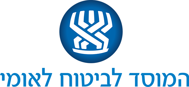 Bituach_leumi