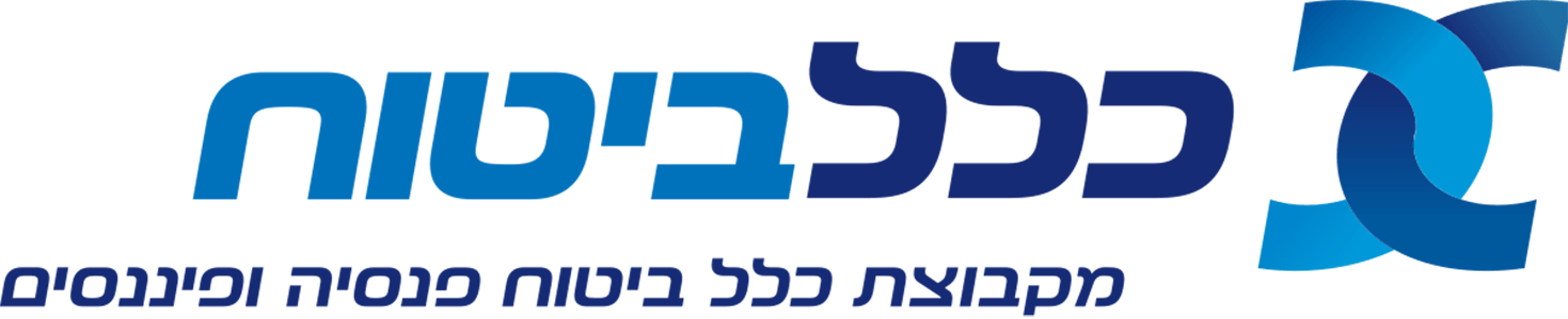 Clal_Bituach