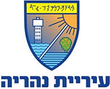 Nahariya
