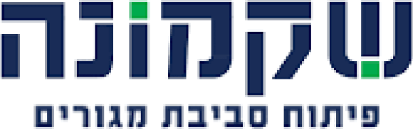 Shikmona