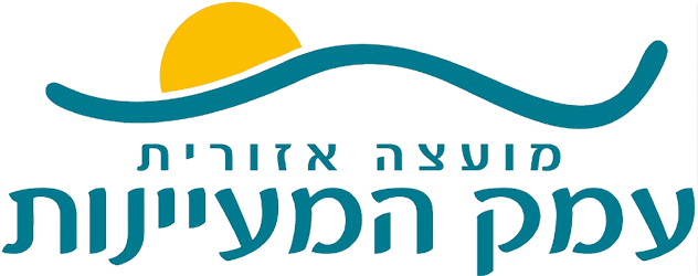 Emek_Amayanot280