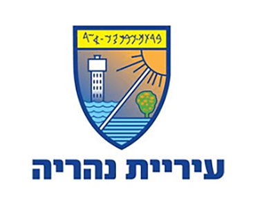 Nahariya